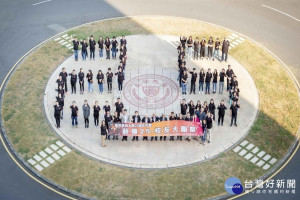 長榮薪傳25校友大團聚。