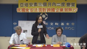 亞培安素接連出包　消基會函請監院調查