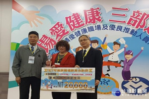 大內區衛生所的創意健康操榮獲全國優等佳績。