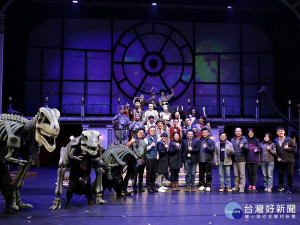 Musical TARU恐龍復活了  侏羅紀音樂劇重磅登場