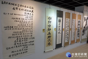 桃園社區大學成果展「老城．春遊」現場作品。