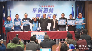 北市立委補選泛藍整合　齊聚力挺陳炳甫