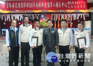 雲林縣水林鄉後備軍人輔導中心舉行「輔導幹部擴大會報暨主任交接典禮」，新任主任陳民堡正式履新，場面莊嚴隆重。（記者陳昭宗拍攝）