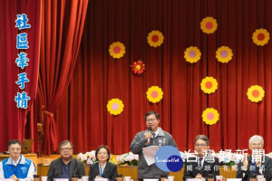鄭市長表示，自主防災社區演練，保障地方居民與外籍移工的安全

