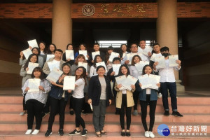 長榮大學會展專業人員認證通過率高。