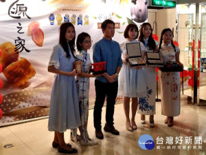 米其林三星「源之家芒果乾」，進駐大億麗緻大廳。