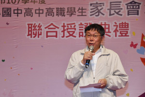 台北市長柯文哲（圖／台北市政府提供）
