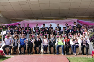 2019嘉市集團結婚 市長黃敏惠證婚並鼓勵新人用愛與包容經營婚姻生活 勇敢生孩子 嘉義市才有好將來