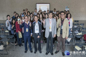 呈現高教深耕計畫成果，長榮大學辦分享交流會。