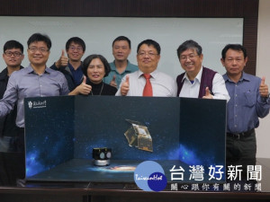 成大太空與電漿科學研究所副教授陳炳志研究團隊。