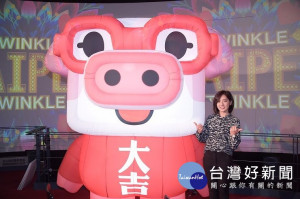 台北市府觀傳局15日公布今年台北燈節主燈造型為「豬寶」（圖／台北市政府觀傳局）