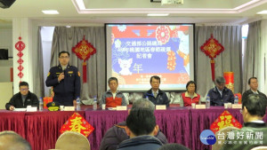 市警局請用路人多多配合警察的交通規劃、指揮、疏導，出門前做好交通功課，多加利用大眾運輸工具或共乘出遊。
