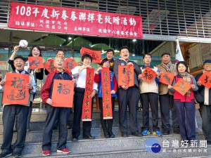 劉茂群議員蔡志揚區長共襄盛舉
