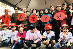 「108年憲光二村眷村迎春」活動於憲光二村眷熱鬧登場。