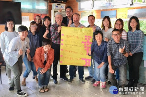 長榮大學環教學院舉辦行動策略共識營活動。