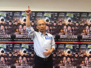藝人郭子乾扮禿模仿韓國瑜（圖／翻攝郭子乾臉書）