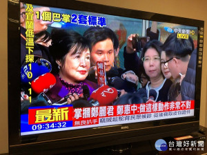 （圖／翻攝朱立倫臉書）