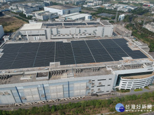 DCIM/100MEDIA/DJI_1021.JPG