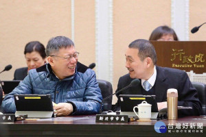 （圖／翻攝侯友宜臉書）