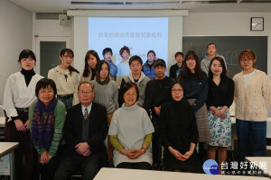 促進教育國際化，長榮大學與日本大正大學交流。