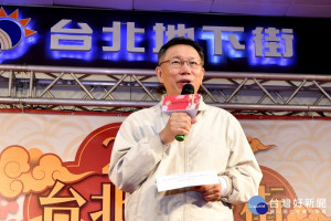 台北市長柯文哲（圖／台北市政府提供）