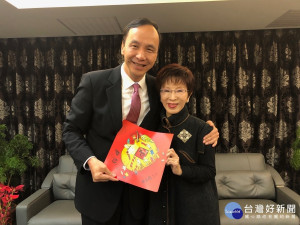 （圖／翻攝朱立倫臉書）
