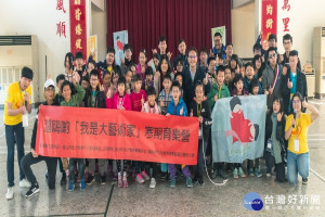 崑山科大至漚汪國小辦育樂營活動。