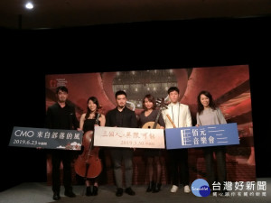 台中國家歌劇院全新系列-佰元音樂會，2月1日門票啟售。（圖／記者賴淑禎攝）
