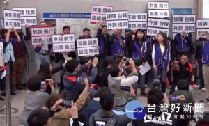 （圖／翻攝臉書台南市產業總工會）