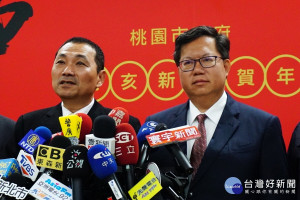 北桃「雙首長論壇 」後，桃園市長鄭文燦、新北市長侯友宜共同接受媒體聯訪。 