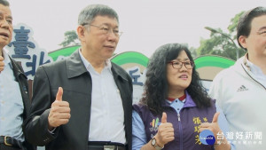 兩岸論述靠攏國民黨？　柯爭取最大公約數