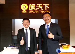 「旅天下」第15家加盟門市–南投埔里加盟門市-方耀旅行社，於21日正式開幕，推出各項好康優惠。