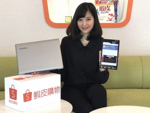 蝦皮購物針對學生、上班族及電競玩家於02/22-02/26推出「Lenovo超級品牌日」，祭出眾多筆電、平板優惠。