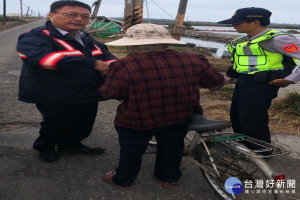 警方順利找到阿嬤。