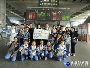 南投特教生圓夢 體驗高鐵探索之旅。林重鎣翻攝