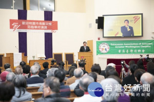 鄭市長非常感謝美國在台協會及相關單位的協助，訪問行程得以成行，順利與美國政要交換意見，為台灣發聲
