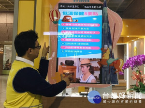 新北市啟動防寒措施，落實訪視關懷獨居長者及街友等弱勢族群，另消防車也巡迴廣播夜間宣導防範一氧化碳中毒等措施。（圖／消防局提供）