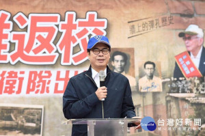 陳其邁資料照（圖／行政院臉書）