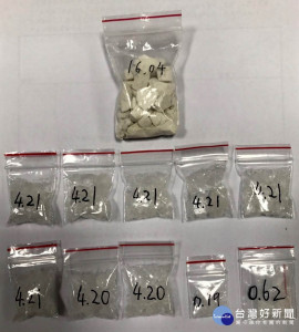 警方查扣一級毒品海洛因1包(毛重16.04公克)、二級毒品安非他命10包(毛重35.07公克)。

