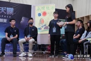 臺南高中生展現學習成果。