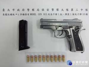 男子駕車見警神色緊張　遭警查獲大量毒品及改造手槍