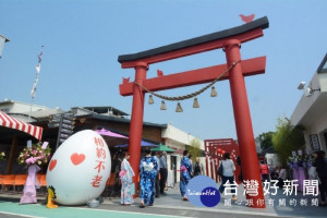 桃園觀光工廠蛋寶生技不老村特色鳥居，展現日式風格