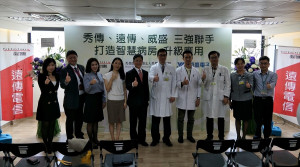 彰化秀傳醫療體系順應醫療資訊化潮流，和威盛電子、遠傳電信合作，把新建的「第六醫療大樓」，結合調腦與資訊化，打造成最先進的智能醫療大樓。圖／記者鄧富珍攝
