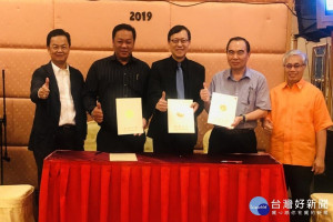 長榮大學與馬來西亞2所中學簽署合作協議。