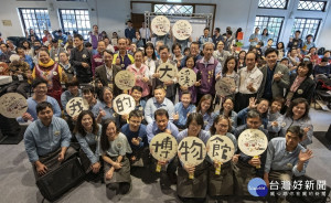 大溪木博館辦社群共學行動展，將展至六月十六日。
