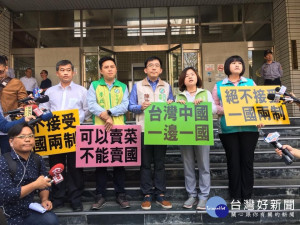 （圖／翻攝陳致中臉書）