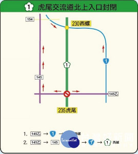 因應清明連假，警方及雲林監理站針對返鄉、出遊民眾，提供易壅塞路段及疏導管制資訊，請用路人提前規劃及配合。（記者陳昭宗拍攝）