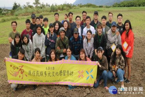 長榮大學阿美族文化參訪收穫豐。
