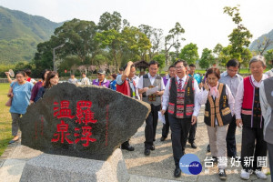 市長與原民會主委一同視察羅浮溫泉區

