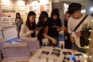 長榮大學大傳系畢業展演有看頭。